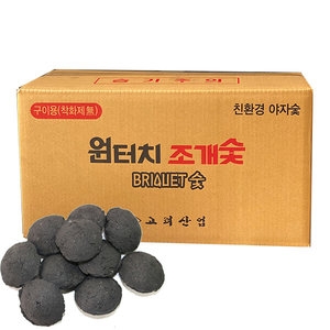  BBK 원터치 조개숯[5kg]