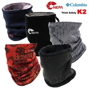 K2 피키기모 멀티스카프