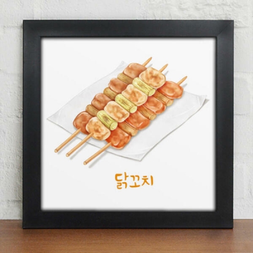 꾸밈  아트박스 ct040-맛좋은길거리음식_인테리어액자