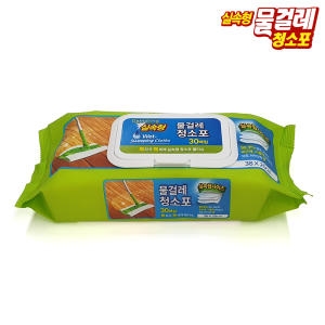 감동  실속형 대형 물걸레 청소포 캡형 38X20cm30매 15개 한박스
