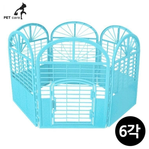 DNC  애견 펜스 6각플라스틱 운동장 스카이블루