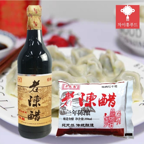 월량도 발효식초 중국 흑식초 라우천추 노천추