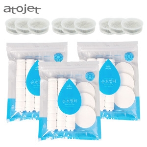 아토젯  순수 필터 3팩 + 비타볼 3팩