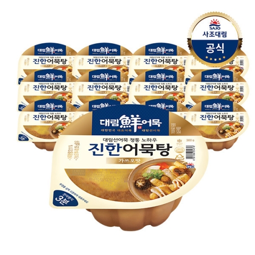 세광식품 대림 부산 어묵탕 가쓰오 x12개 - 에누리 가격비교