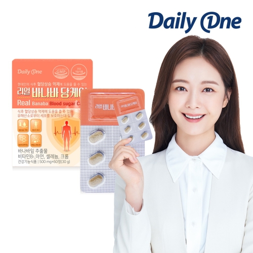 데일리원 리얼 바나바 당케어 500mg 60정