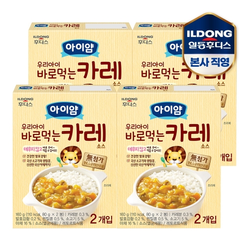 아이얌 우리아이 바로먹는 카레소스 160g