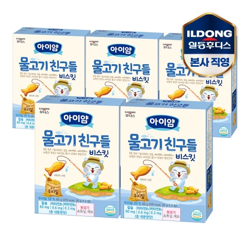 아이얌 물고기친구들 60g