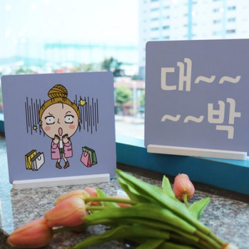 꾸밈  cd043-스탠드액자2P_대박