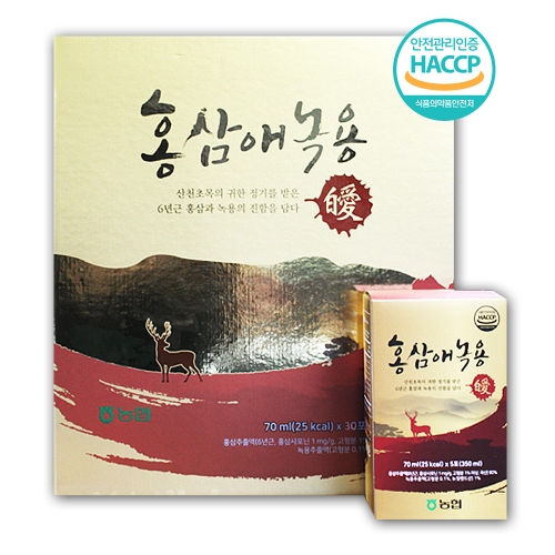 보성식품 녹용홍삼애 80ml 30포