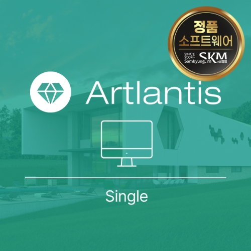 아틀란티스  Artlantis Studio v6