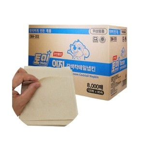 토미 칵테일 냅킨 8000매