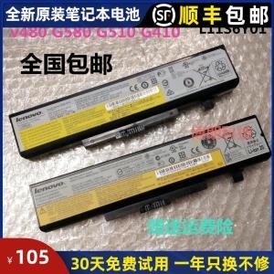 Lenovo L11L6Y01 L11S6Y01 L11N6Y01 L11M6Y01 G480 - 에누리 가격비교