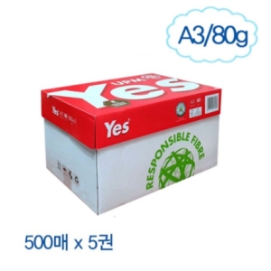 UPM 예스 복사용지 A3 80g