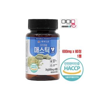 백세식품 매스틱정 프리미엄 600mg 60정