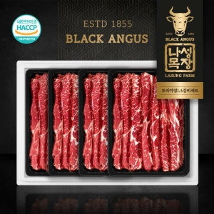 해비치FS 나성목장 1855 블랙앵거스 프리미엄 LA갈비 선물세트 4kg