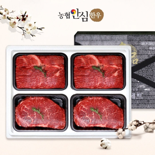 농협안심한우  한우선물세트 정육2호 1등급 1.2kg