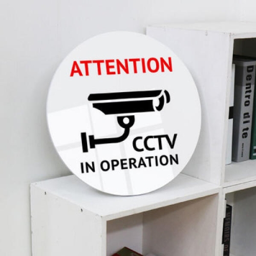 아트박스  꾸밈 tk589-원형아크릴액자_cctv녹화중