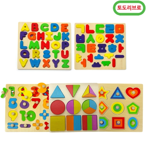 토도리브로 판퍼즐 5종 세트A