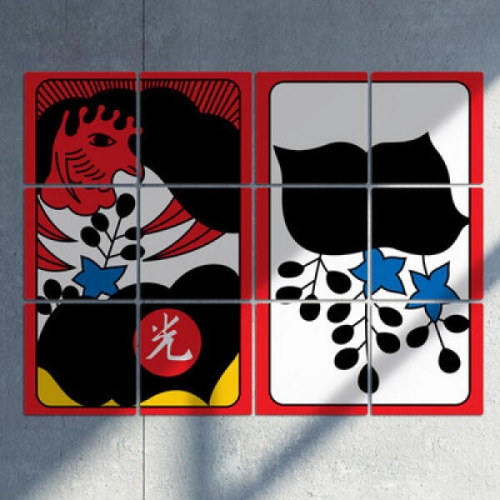 아트박스  꾸밈 pk418-멀티액자_화투11월2