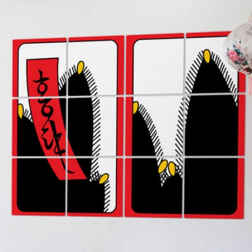 아트박스  꾸밈 pk397-멀티액자_화투1월1