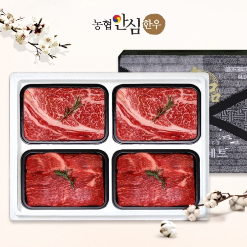 농협안심한우  한우선물세트 1등급 구이정육 3호1.2kg