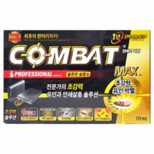 컴배트파워 프로페셔널 울트라 슬림