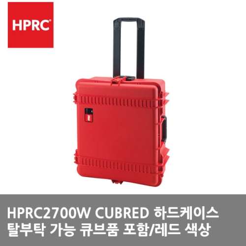  HPRC2700W CUBRED