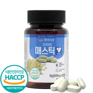 백세식품 매스틱정 매스틱 정 부모님 선물 추천 매스틱50% 그리스 키오스 매스틱검 분말 가루 위건강매스틱 600mg 60정