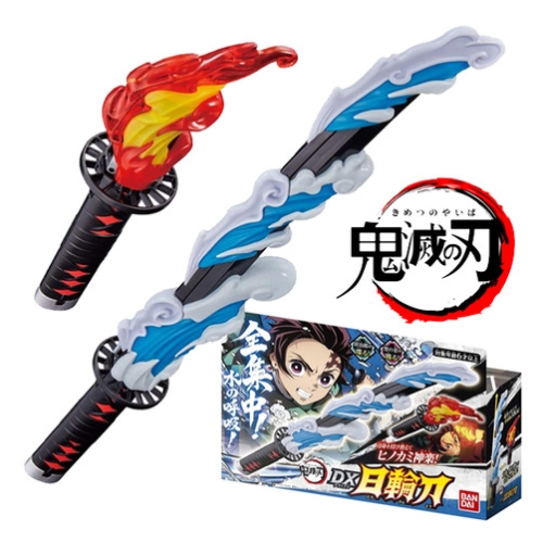 귀멸의 칼날 DX 일륜도