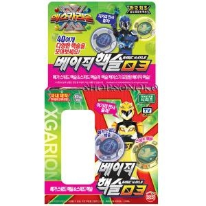 엑스가리온 베이직 핵슬 01