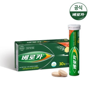 바이엘 베로카 멀티비타민 30정