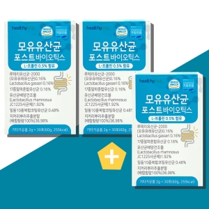 유유헬스케어 헬씨허그 모유유산균 포스트바이오틱스 2g 30포