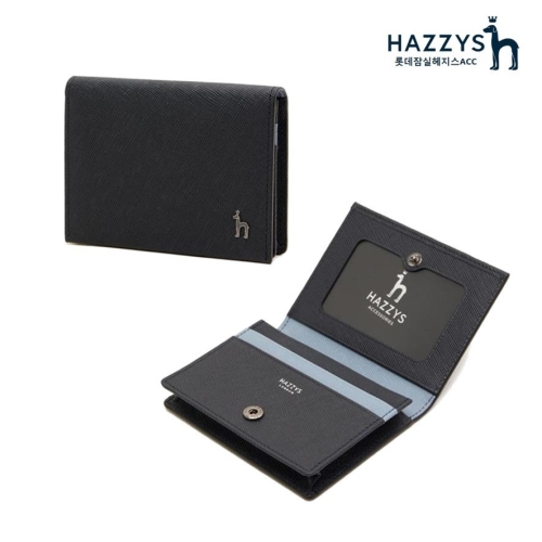 헤지스 남성 BRIGHTON 가죽 라인배색 카드지갑_HJHO1E602N3