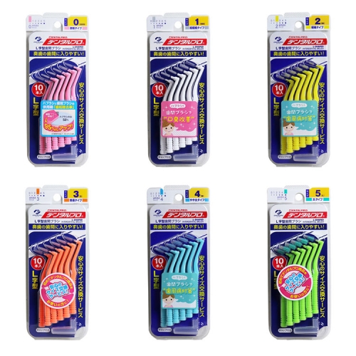 덴탈프로  L형 치간칫솔 SSSS 10p