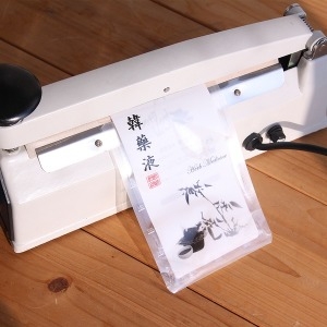 삼보테크 러브러 비닐접착기 310mm 5mm / 1ea