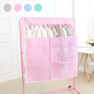 UIT  윈도우 행거커버 파스텔