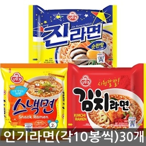 오뚜기  진라면 순한맛 스낵면 김치라면 각10봉 x30개