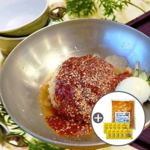 함흥냉면 20 비빔장500g+2개  비빔냉면 옥천냉면