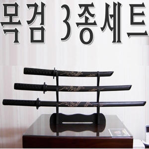 목검3단 용무늬 죽도 진검 검도 가검 인테리어 호신용  인테리어 장식 호신용 놀이모두가능