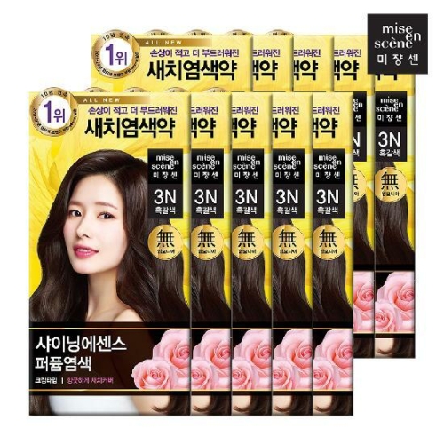 미쟝센 샤이닝에센스 염색약 10입 옵션