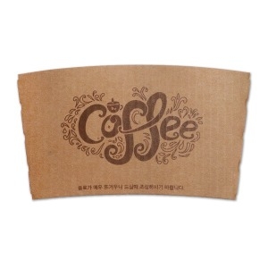 해피팩  10/13온스 커피웨어 컵홀더