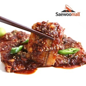 새우몰  건갈치 4마리 조림용 국산갈치 핏물완벽제거 덜비려요