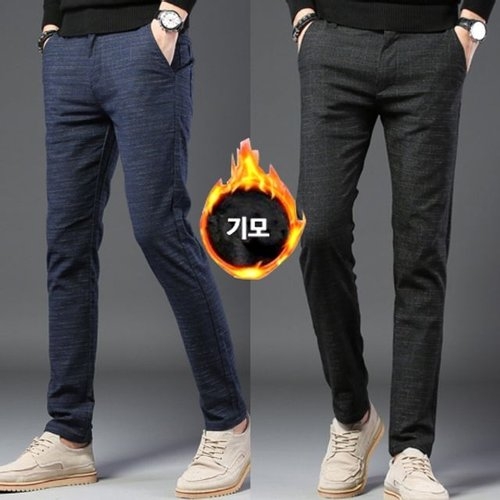 보드미 FDA7C2 방한팬츠 기모슬랙스 캐주얼긴바지 정장팬츠 일자핏 방한바지 기모팬츠 일자바지 슬랙스