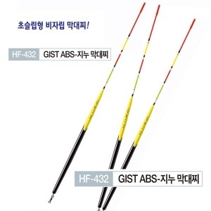 HDF  해동조구 GIST ABS 비자립 / 흑진주 자립 막대찌