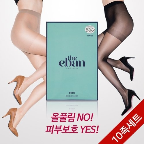 이반 기능성 8D 고탄력 팬티 스타킹 3칼라 택1
