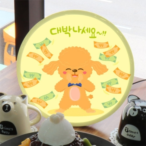 꾸밈  LED액자25R_대박나세요
