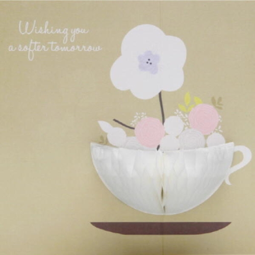 유리컴  허니콤 기타 찻잔