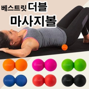 에코요기  싱글 마사지볼 라크로스볼