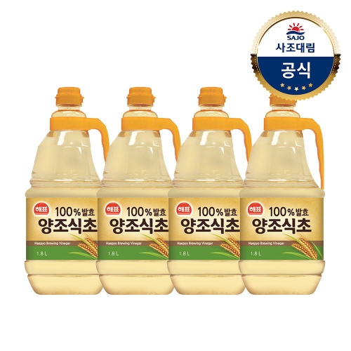해표 양조식초 1.8L
