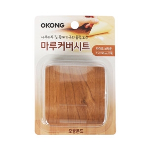 오공  마루커버시트 라이트브라운 나무마루 목재 흠집